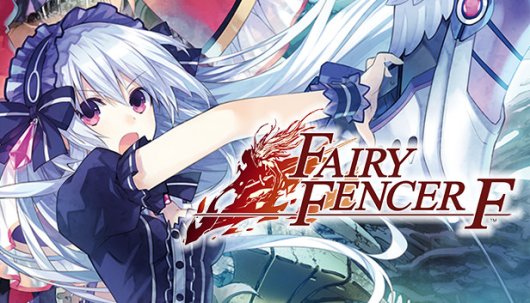 Fairy Fencer F - Game Poster