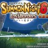 Summon Night 6: Lost Borders - Screenshot #2