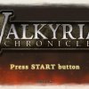 Valkyria Chronicles: Remastered - Screenshot #1