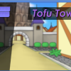 Tofu Tower - Screenshot #1