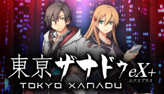 Tokyo Xanadu - Game Poster