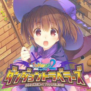 To Heart 2: Dungeon Travelers