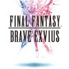 Final Fantasy: Brave Exvius - Screenshot #1