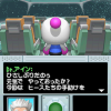 Bomberman Story DS - Screenshot #3