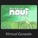 Medarot Navi: Kabuto