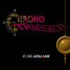 Chrono Trigger - Screenshot #10