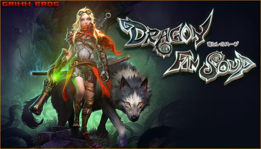 Dragon Fin Soup - Game Poster