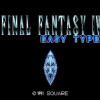 Final Fantasy II - Screenshot #12