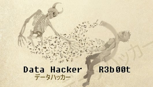 Data Hacker: Reboot - Game Poster