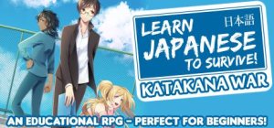 Learn Japanese to Survive!: Katakana War