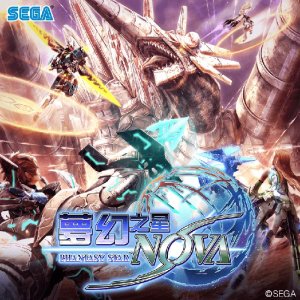 Phantasy Star Nova