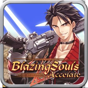 Blazing Souls