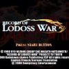 Record of Lodoss War - Screenshot #18