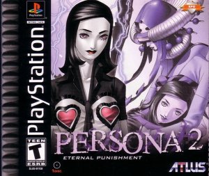 Persona 2: Eternal Punishment - Game Poster