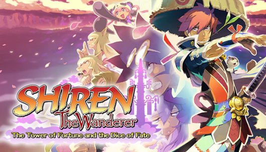 Shiren the Wanderer: The Tower of Fortune and the Dice of Fate - Game Poster