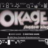 Okage: Shadow King - Screenshot #1