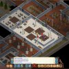 Avernum 3 - Screenshot #12