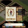 Avernum 3 - Screenshot #6