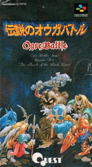 Ogre Battle