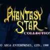 Phantasy Star Collection - Screenshot #1