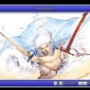Final Fantasy III - Screenshot #8
