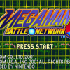 Mega Man Battle Network - Screenshot #11
