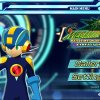 Mega Man Battle Network - Screenshot #1