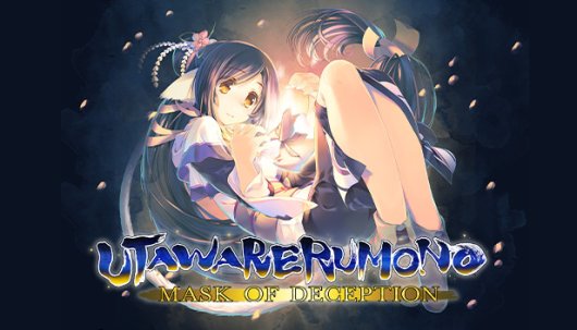 Utawarerumono: Mask of Deception - Game Poster