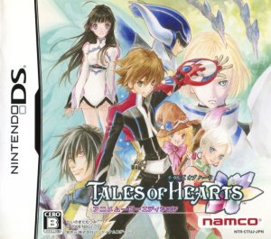 Tales of Hearts (Anime Movie Edition)