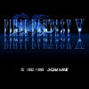 Final Fantasy Anthology - Screenshot #1