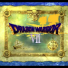 Dragon Warrior VII - Screenshot #1