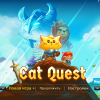 Cat Quest - Screenshot #8