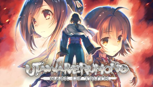 Utawarerumono: Mask of Truth - Game Poster