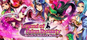 Legend of Fainn Dynasty