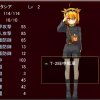 Hebereke!: March! Red Army Girls’ Brigade - Screenshot #3