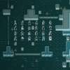 Caves of Qud - Screenshot #4