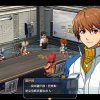 The Legend of Heroes: Zero no Kiseki - Screenshot #4