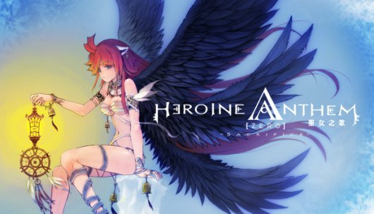 Heroine Anthem Zero - Game Poster