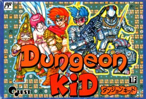 Dungeon Kid - Game Poster