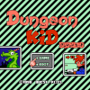 Dungeon Kid - Screenshot #1