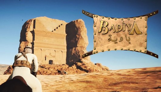 Badiya: Desert Survival - Game Poster