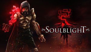 Soulblight