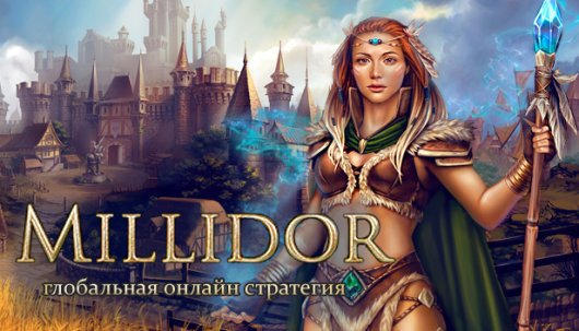 Millidor - Game Poster