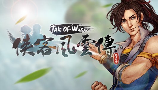 Tale of Wuxia - Game Poster