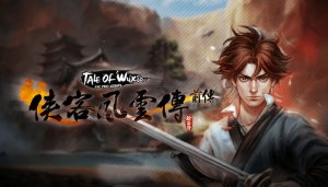 Tale of Wuxia:The Pre-Sequel