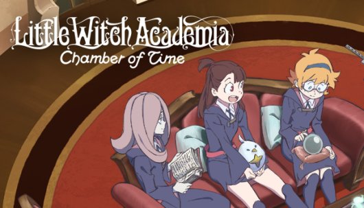 Little Witch Academia: Chamber of Time - Game Poster