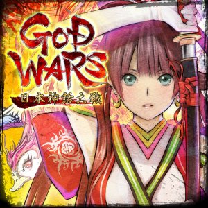 God Wars: The Complete Legend