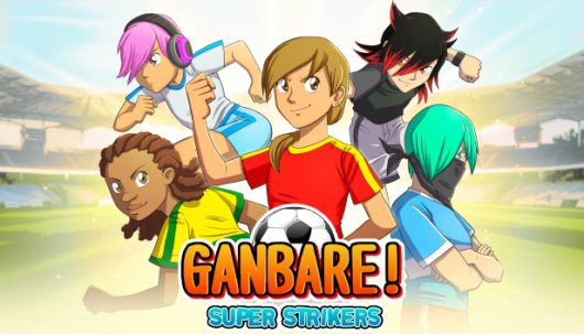 Ganbare! Super Strikers - Game Poster