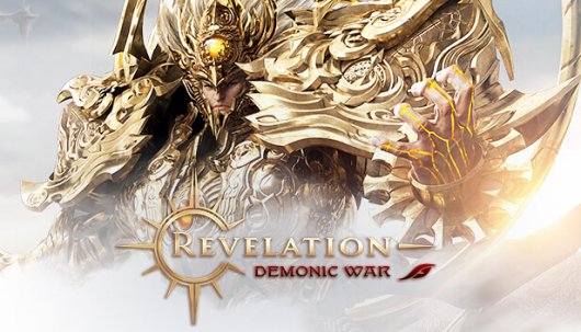 Revelation Online - Game Poster