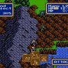 Shining Force - Screenshot #5